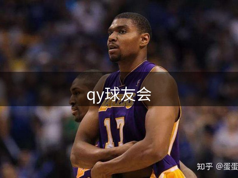 企业内涵